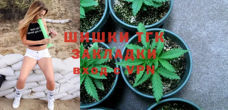 Конопля SATIVA & INDICA  kraken ТОР  Иннополис  где найти  